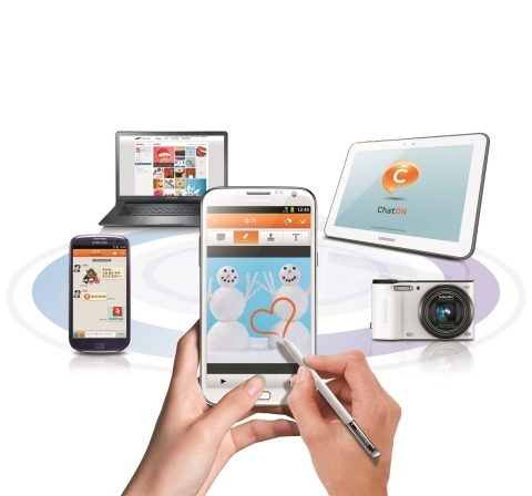 삼성전자, 멀티스크린 메시징 서비스 ‘챗온 2.0’ 공개