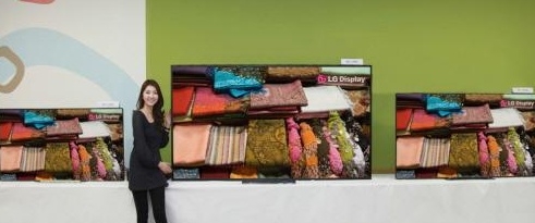 LG디스플레이, 'CES 2013'에서 내로우 베젤 제품 선보여