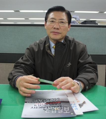 [국내 대표 산업전시회를 이끄는 사람들] KOMAF, 아시아의 ‘하노버 메쎄’로 육성    