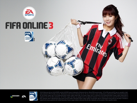 ‘FIFA 온라인 3’에 합류한 포미닛 현아 '매혹적' 