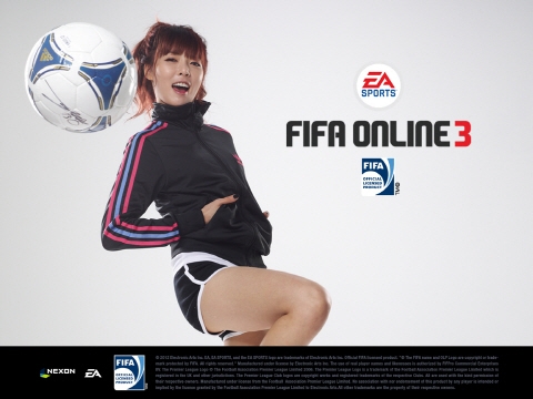 ‘FIFA 온라인 3’에 합류한 포미닛 현아 '매혹적' 