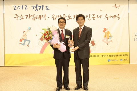 가장 잘 나가는 유망 중소기업은…