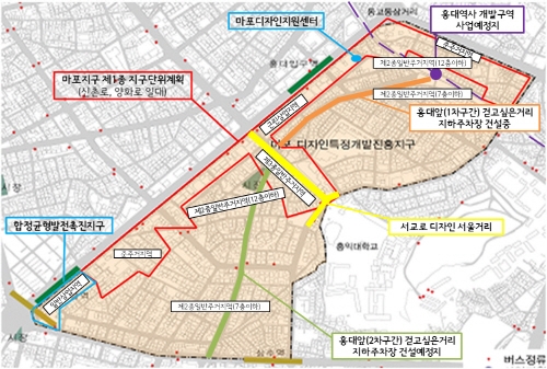 종로, 성수IT, 마포 '특화산업지구' 날개 달아 