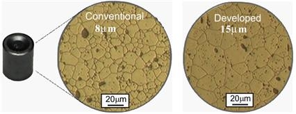원전핵연료 국산 핵심기술 산업체 이전 