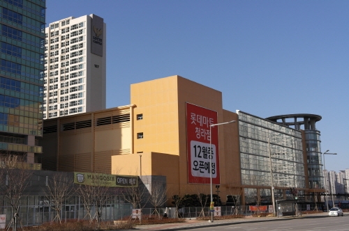 대형마트 입점으로 안정성 높인 ‘단지내 상가’ 