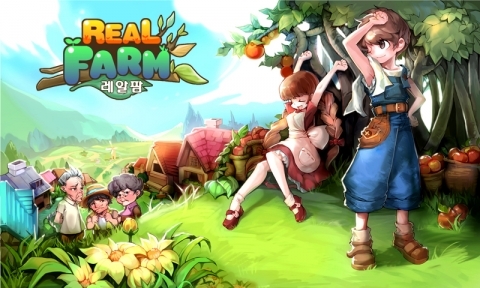 ‘레알팜’ 구글 플레이 출시