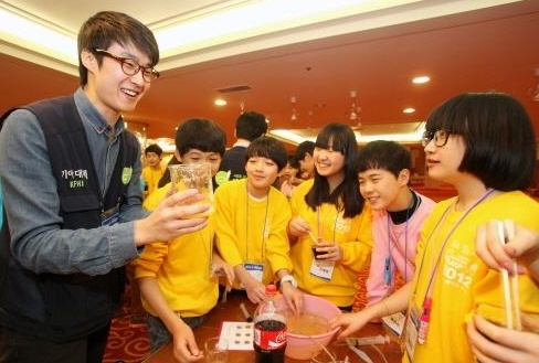 미래 과학꿈나무 키운다  