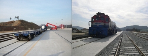 우리 신기술로 도로 매립형 철도궤도 만든다