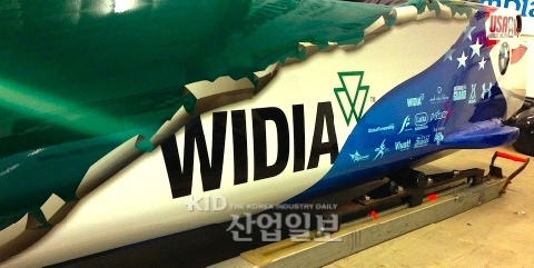 비디아, 월드컵 시즌 봅슬레이 팀 공식 후원