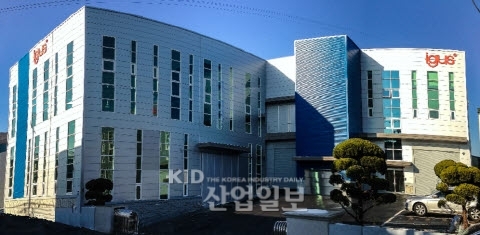㈜한국이구스, 본사 및 공장 확장 이전
