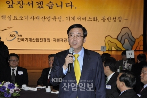 한국기계산업진흥회, 2013 기계산업인 신년인사회 개최