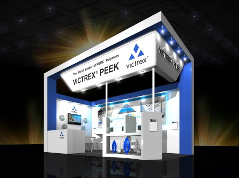 빅트렉스, 국내 최대 규모 반도체산업의 축제 ‘세미콘코리아 2013’ 참가