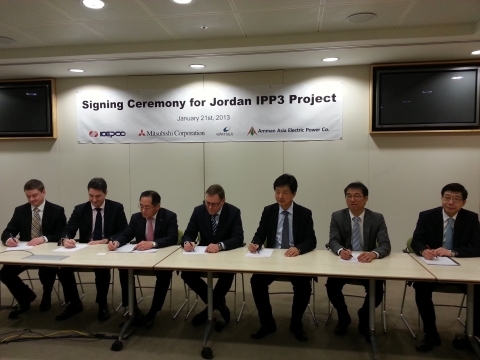 한전, 세계 최대 요르단 디젤내연발전소 PF 재원조달 성공