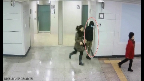 주점 여주인 흉기로 위협 폭행도 모자라 '무서워 살겠나'