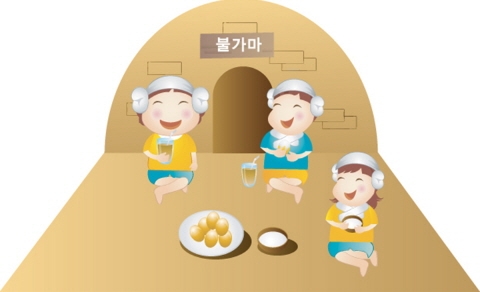 찜질방 좋아하다간 탈난다고?