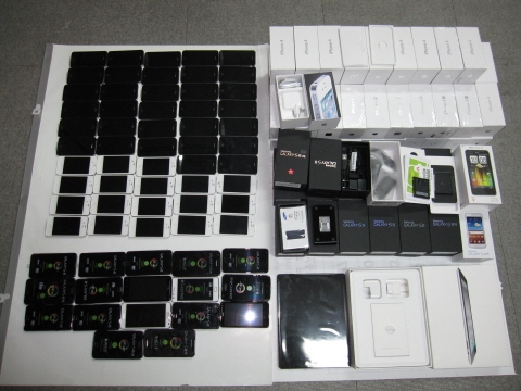 분실 스마트폰 어디갔나 했더니..해외 밀반출 일당 꼬리잡혀 