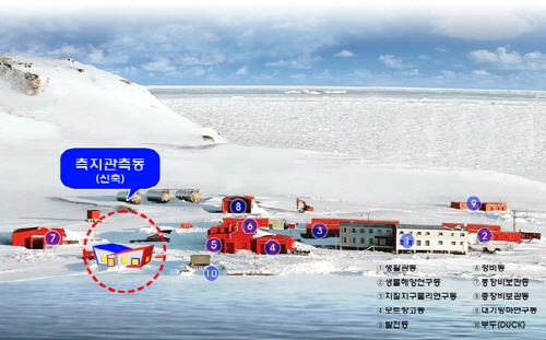 “우리의 첨단 공간정보기술로 북극지역 상세히 조명”