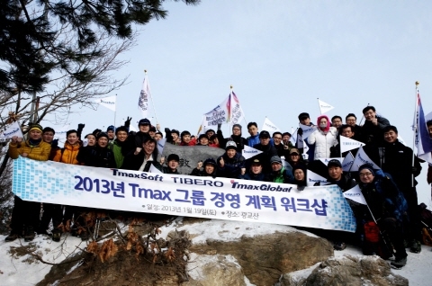 티맥스소프트, “혁신과 집중을 통해 새로운 도약”