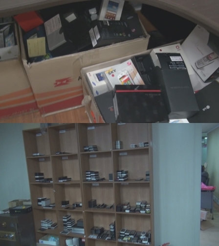 중국인 유학생 낀 22억원대 스마트폰 해외 밀반출 일당 무더기 검거