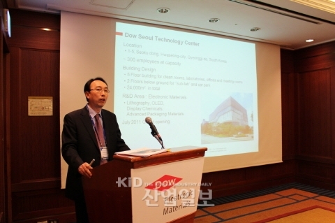 다우케미칼 전자재료 부문, 새로운 IKONIC CMP 연마패드 발표