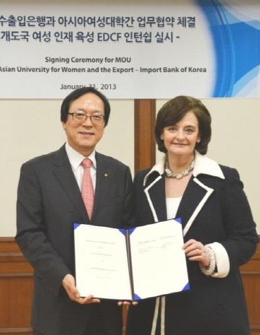 한국서 차세대 글로벌 여성 리더를 꿈꿉니다 