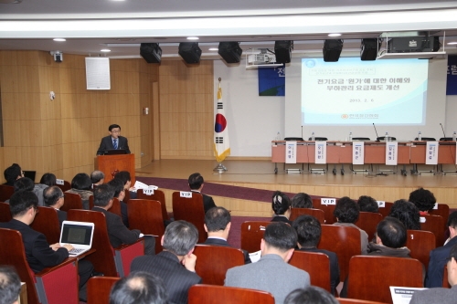 향후 산업용 중심의 전기요금 조정 명분은 없다