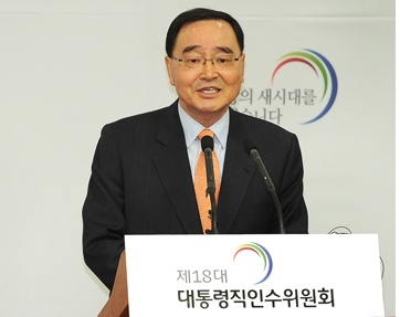 새정부 초대 총리 후보자에 정홍원 변호사 지명