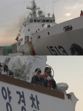 60년 해경 첫 여성함장 고유미 경정 처녀 출항