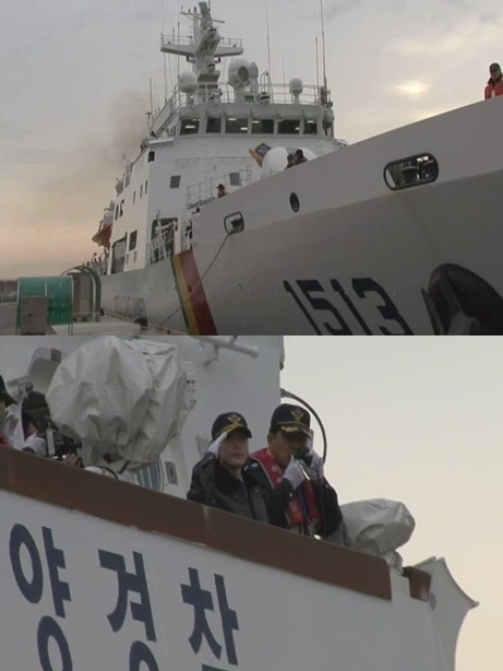 60년 해경 첫 여성함장 고유미 경정 처녀 출항 