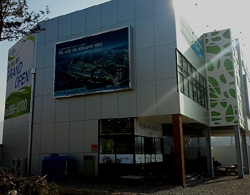 지식산업센터 공급 봇물, 옥석 구분법