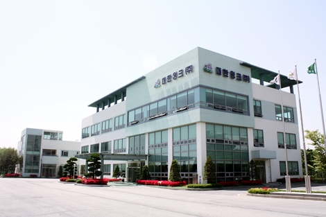 대한잉크㈜, 글로벌 강소기업 육성사업 선정