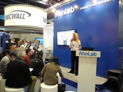 안랩, 세계 최대 보안 컨퍼런스 RSA 2013 참가