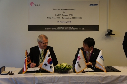 대우조선해양, 대형 플랫폼 수주로 해양설비 전문 건조기업 명성 이어가