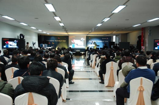 한국후지제록스, 고객 대상 ‘2013 PS 월드 페어’ 개최