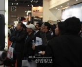 [PREVIEW I] 30여년 전시 노하우, 글로벌 위상 구축