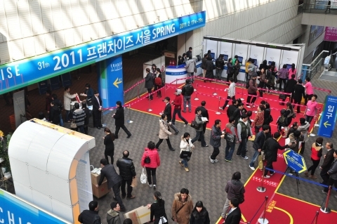 2013 프랜차이즈 서울 Spring, 4월 11일~14일 코엑스서 개최