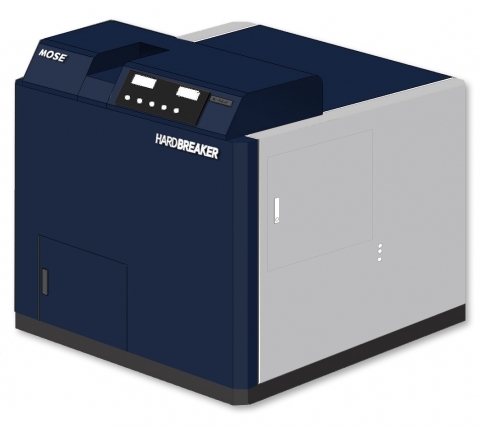 모세시큐리티, 최신형 저장 매체 파쇄기 AX-Series ‘Hard Breaker’ 출시