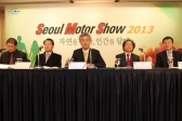 자연을 품고, 인간을 담은 ‘2013서울모터쇼’ 개막 앞둬