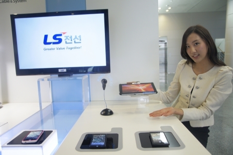 LS전선, 세계에서 가장 얇은 무선 충전 모듈 개발