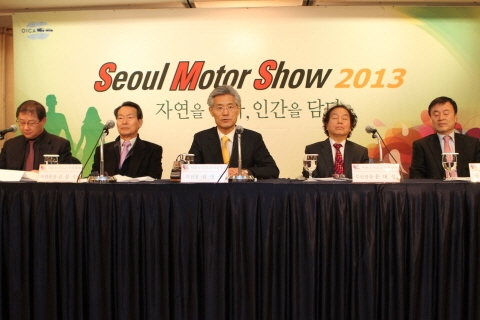 자연을 품고, 인간을 담은 ‘2013서울모터쇼’ 개막 앞둬 