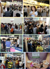 IT기기 관련 필수품 '한자리에' KITAS 전시회