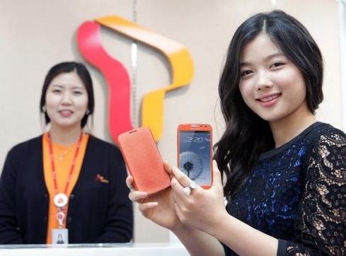 내 색깔은 '페스티벌 오렌지'… SK텔레콤 단독 출시 