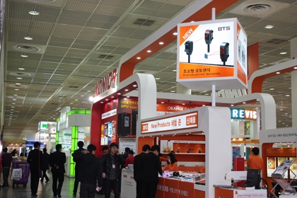 산업 자동화 기술 향연의 장 '2013 오토메이션 월드'