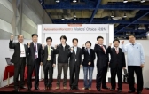 ‘Automation World 2013 Visitors Choice’ 우수업체 시상