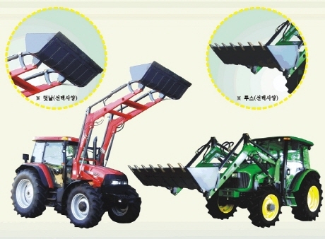 흥성공업(주), 농· 축업용 로더 제품군 라인업 강화
