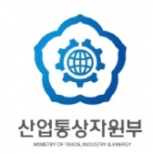 산업통상자원부, MI 발표 및 현판식 개최