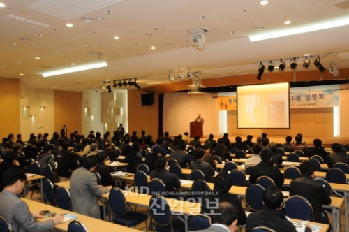 UT프로그램, 6번째 미국 진출 기업 찾는다