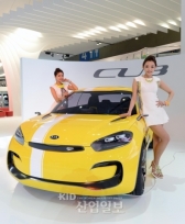 도시형 4도어 쿠페 콘셉트카 ‘CUB(캅)’ … 세계 최초 공개