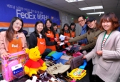 FedEx코리아, 베트남 심장병 어린이 환자 돕기 바자회 개최