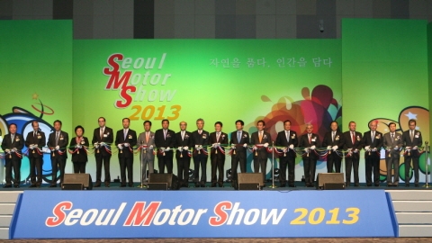 2013 서울모터쇼 개막 ‘팡파르’ 